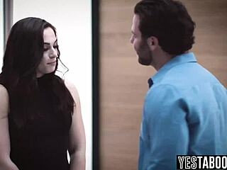 This big ass petite beauty made a sex tape with her boss's husband, how wild?