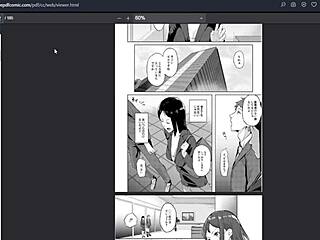 japanese erotic comic site with hentai and anime