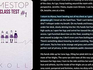 timestop the class test audiobook erotica story