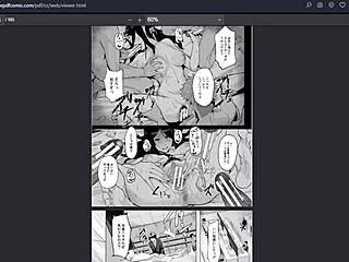 japanese erotic comic site with hentai and anime