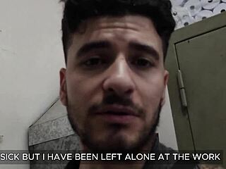 I'm cumming on another machine at work, hear me moan at the end.