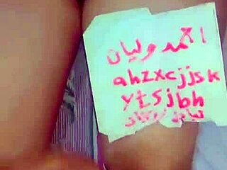 i fuak my hot arab ass for husband