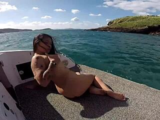 Fode Minha Bunda Pescador