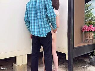 The Gardener and the Beautiful Lady