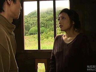 Date story in the area with asian wife