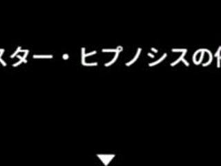 Revantia Channel Presents Japanese Full Gallery 6