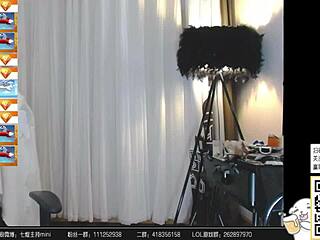 Guo Mini in Asian Web Chat Session