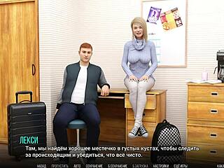 Exploring university challenges in part 29