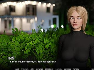 Exploring university challenges in part 29