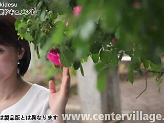 初撮り人妻ドキュメント 広永有美の悶絶SEX