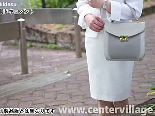 初撮り人妻ドキュメント 広永有美