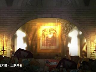 Female Fist Part 003 End