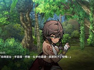 Female Fist Part 003 End