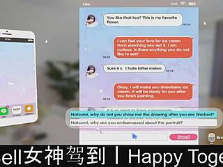 Happy Together Part05