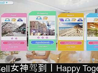 Happy Together Part05