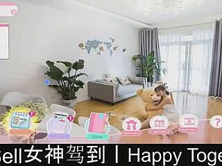 Happy Together Part05