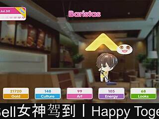 Happy Together Part05