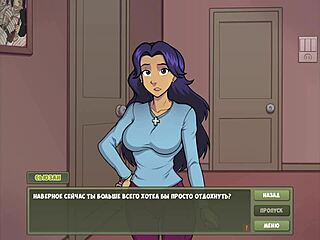 Complete witch hunter gameplay