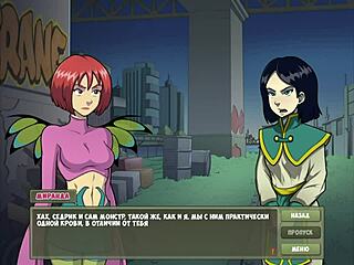 Complete witch hunter gameplay