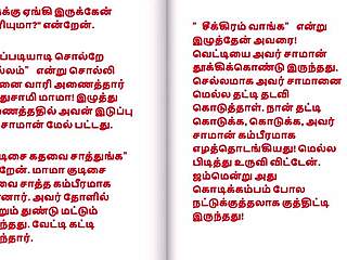 tamil step father-in-law sneaks into bed and pounds daughter-in-law's tight pussy relentlessly