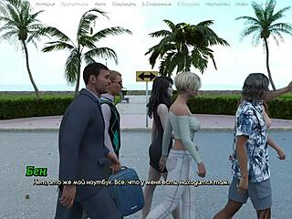 hey neighbor wife why hide that slutty pussy from your cuck hubby