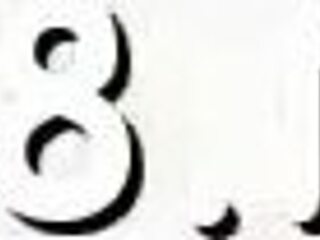 Transsexual's Teasing Cock Ride Beckons