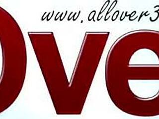 Η Mio Moore έτοιμη για το πειραχτικό σου interview striptease?