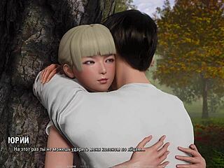 acrobatic nerd teen rides monster cock outdoors glasses ripped clothes orgasm