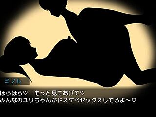 ntr detective full gallery blows hot loads anime style nonstop