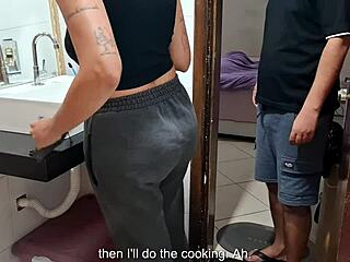 Boss catches maid's ass bent over in bathroom?