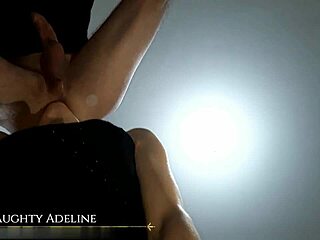 ข้ามปาร์ตี้ไปเลยเพราะให้ Adeline เลียตูดโคลนๆ แทน