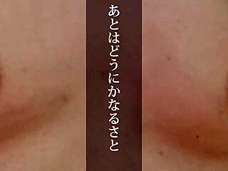 素人オナホ人妻はバック騎乗位で腰振り中出し肉便器パイパン主婦