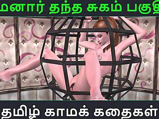 uhh tamil kama kathai maamanaar thantha sugam got me so wet part 29