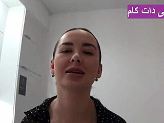 i pound her soft jelly iranian milf ass hard