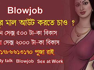 hey bangladeshi babe dirty talking while getting that group pounding 😈🍑