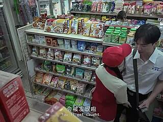 at the mart the promiscuous asian clerk bends over for coworker doggystyle riding and missionary pounding outdoors