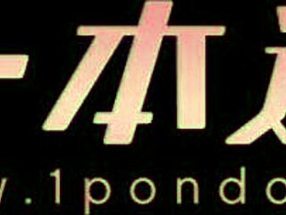 what if first love yuria hidaka lit candles for intimate japanese night?