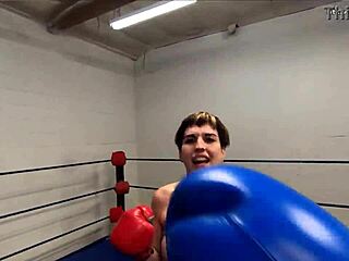 Fight