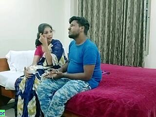 La belle chatte de la bhabhi du village se fait baiser profond avec creampie