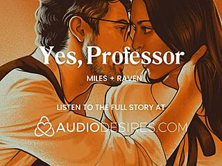 اختيار الست