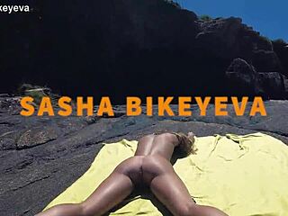 traveling nude with perfect body russian teen sasha bikeyeva shows hot ass on atlantic beach