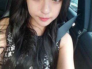 Korean
