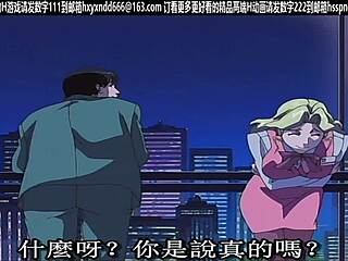 Chinese Subtitled 2D Animation: It Explodes – Sexy White-Collar Women in the Office Get Sexually Harassed by Their Bosses