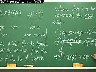 Teen student Zhang Xu's latest work in 2022: Calculus A2 Volume B 1