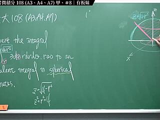 This paper presents the latest work of Asian teacher Zhang Xu which is Calculus A3, A4, and A7 of Taiwan Union University 108 Transfer Exam