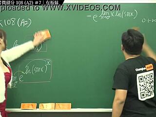 Sensual Teacher Zhang Xu's Latest Work: 2022 Mathematics Test