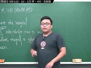 This paper presents the latest work of Asian teacher Zhang Xu which is Calculus A3, A4, and A7 of Taiwan Union University 108 Transfer Exam