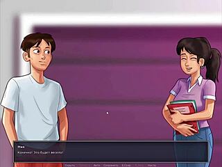 Play The Whole Match – Summertime Saga animated Part 4