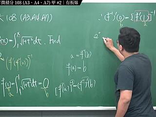 The latest work of Tai Union University's Mathematics teacher Zhang Xu: A, 2 of his calculus exam