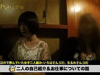 Access the full version